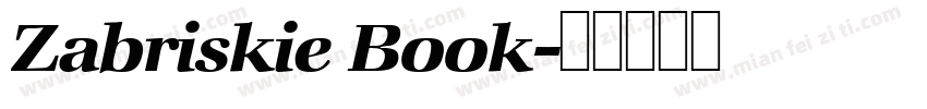 Zabriskie Book字体转换